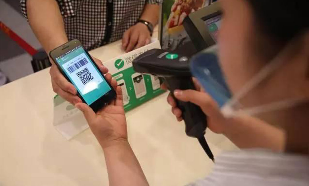 辽阳辽阳洋房微信支付接口开发案例