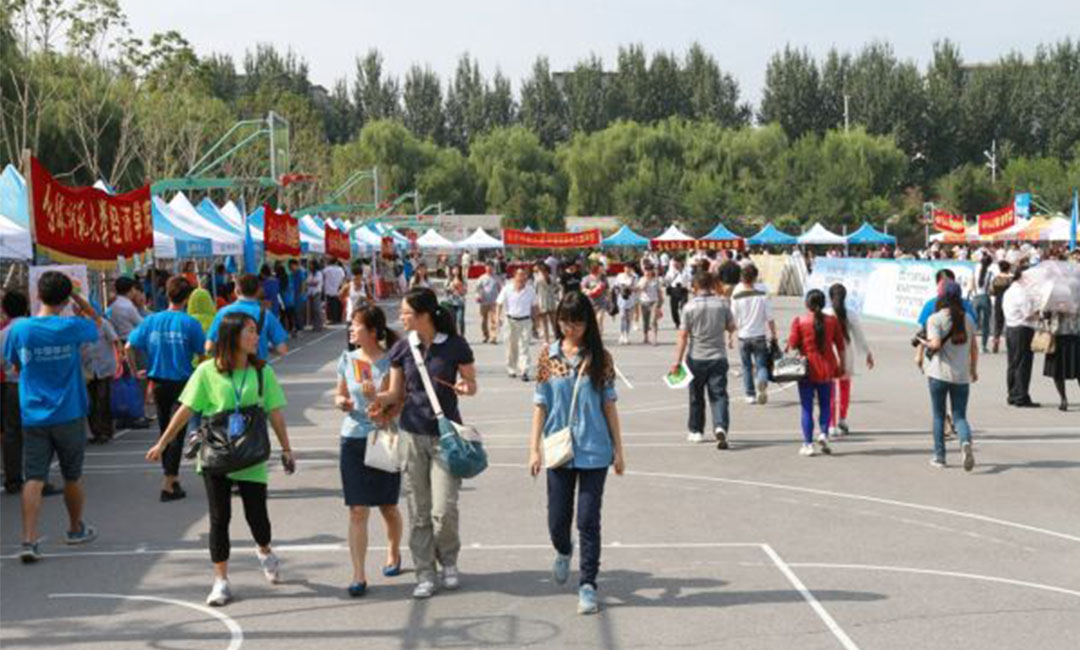辽阳辽阳汇华学院新生招商活动策划